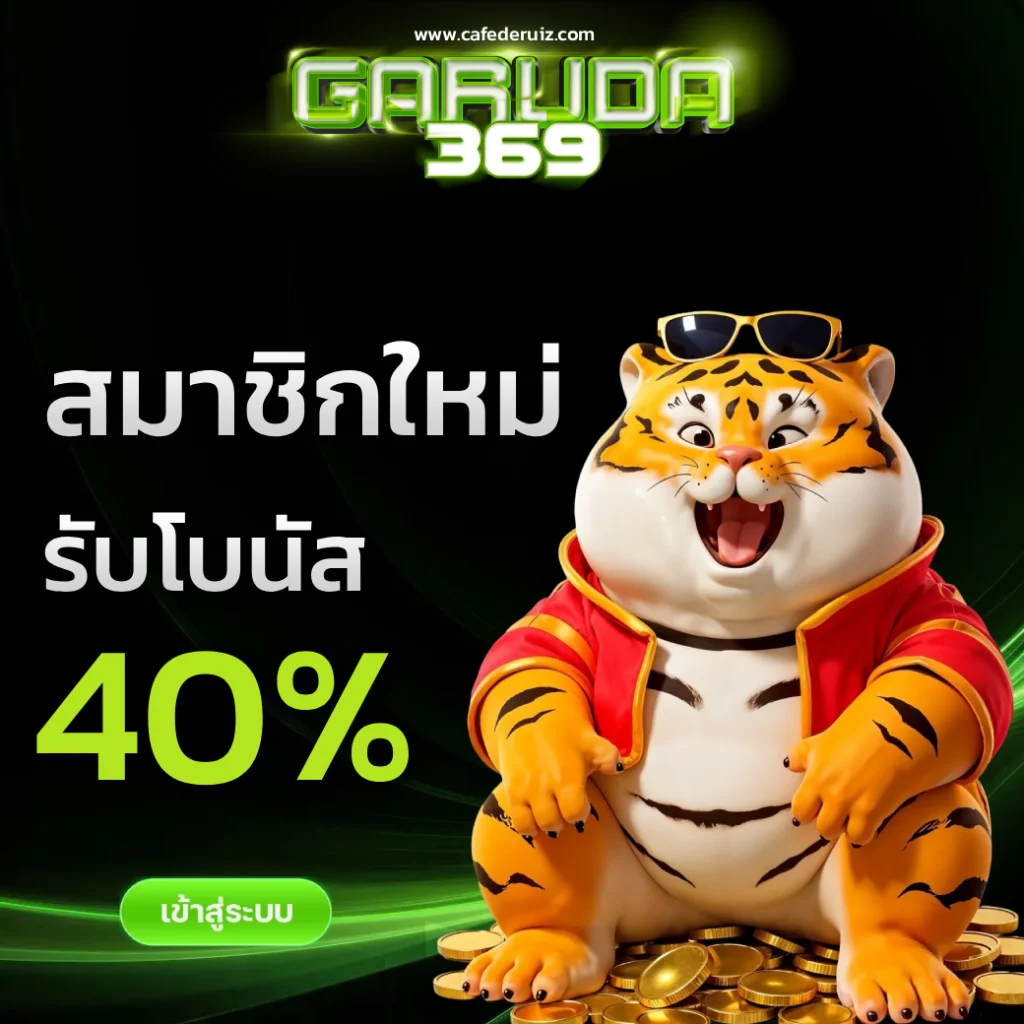 garuda369 online